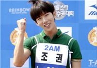 MBC <아이돌 스타 육상선수권대회> 2부, 지난 26일 AGB닐슨미디어리서치 기준 전국 시청률 14.6% 기록.