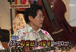 <놀러와>, 토크쇼로서의 장점 그 이상
