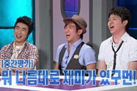 유세윤, 장동민, 유상무, MBC FM4U <옹달샘과 꿈꾸는 라디오> DJ 맡아