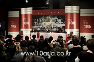 <시선집중>, 특집으로 예능에 도전하다?