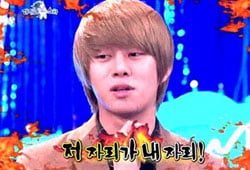 '라디오 스타', 이런 아이돌이라니