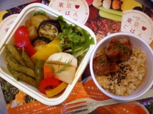 주의, 배고픈 사람은 클릭하지 마시오