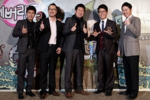 tvN <네버랜드>│원초적 웃음의 네버랜드를 찾아서