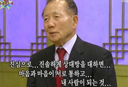 '무릎 팍 도사', 정통 토크쇼의 힘