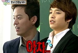 '뜨거운 형제들', 일회용 미션이 아닌 큰 그림이 필요하다