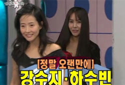 '라디오스타', 대놓고 물어봐줘서 고마워