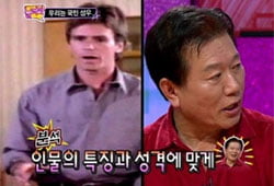 <놀러와>, 어떻게 매주 이렇게 만들지