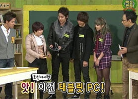 <백점만점> vs <꽃다발>│아이돌이 서 말이라도 꿰어야 예능