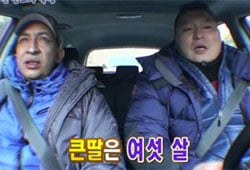 '1박 2일'의 힘, 가장 잘 하는 것에서 나온다
