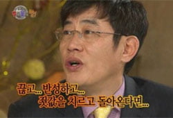 <승승장구>, 나는 게스트, 뛰는 일일MC, 기는 MC