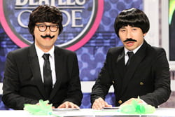 <비틀즈 코드>, 지금 가장 핫한 중독의 늪