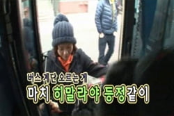 '영웅호걸', 가야할 길은 따로 있다