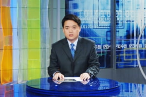 [최지은의 10 Voice] MBC는 어디로 가는가