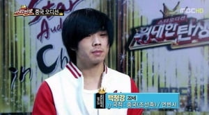 청강 씨, 아버님께 한 말씀 드리겠습니다