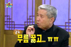 '무릎 팍 도사', 거장의 101번째 위엄