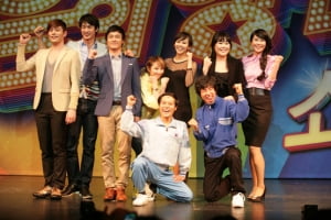 8090을 만나기 100m전