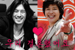 당신을 <우결> 커플로 추천합니다