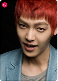 김현중│My name is...