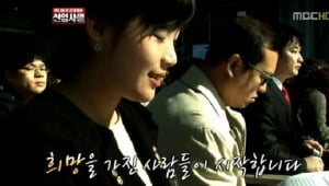 <무도>, '남격'에게 배우는 오디션 프로그램의 A to Z