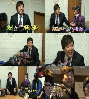 [TV 브리핑] '남자의 자격', 새 식구 맞이하기는 이렇게 힘들다