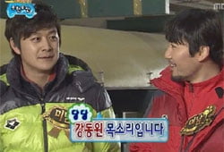 <무한도전> 조정, 이걸 또 살리네