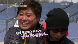 [시청률 업다운] '남자의 자격', 새 멤버가 시청률에 미치는 영향은?