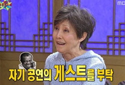 '무릎 팍 도사', 윤복희가 나왔는데 왜 묻지를 못하니