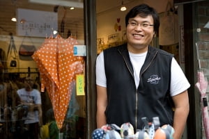 강풀 작가 <당신의 모든 순간>, 영화로 제작된다