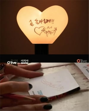 [타임라인] 같은 그림, 베이스 연주. 이지아 과거 자료 새삼 화제