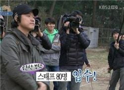 '1박 2일', 변하지 않아도 충분하다