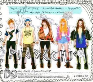 f(x) 첫 정규앨범 <피노키오>, 음반 주간차트 1위