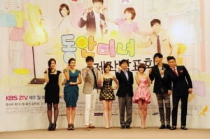 [프리뷰] <동안 미녀>, 명랑동안의 귀환?