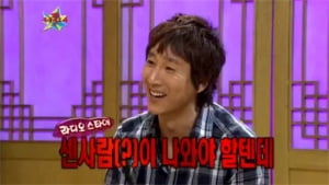 [타임라인] 이선균 “그나마 '라디오 스타'에 센 사람이 나와야 하는데”