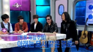 [TV 브리핑] '라디오 스타', 안 되는 게 없는 토크쇼