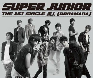 슈퍼주니어, 일본어로 된 첫 싱글 '미인' 발표