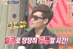 <놀러와>, 방송국을 가로지르는 예능계의 허브