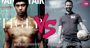 불륜 호랑이 VS 바람 피우는 사자