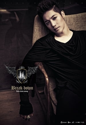 김현중, 솔로가수 앨범 중 올해 첫 10만장 돌파