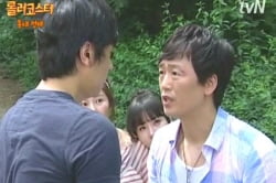 '홍대정태', 당신의 홍대엔 낭만이 없다