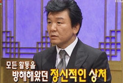 '무릎 팍 도사', 현재진행형의 거인 주병진