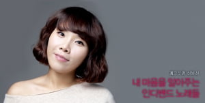 신봉선│내 마음을 알아주는 인디밴드 노래들