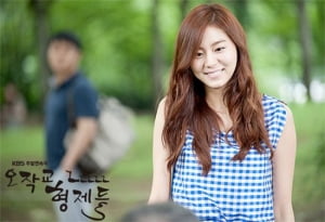 [타임라인] 유이 “학과 공연 홍보할 때 주원을 '강동원 닮은 선배'로..”