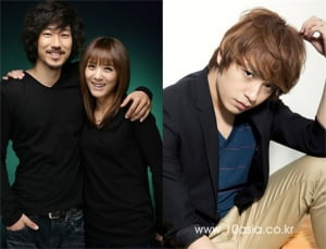 타이거 JK·윤미래·쌈디·다이나믹 듀오 '런닝맨' 출연