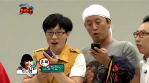 <무한도전> 3주째 시청률 상승...토요일 전체 프로그램 중 2위