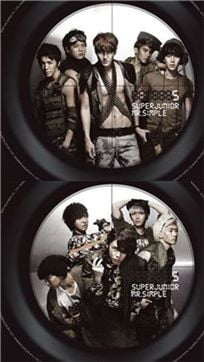 슈퍼주니어, 새로운 버전의 5집 앨범 출시