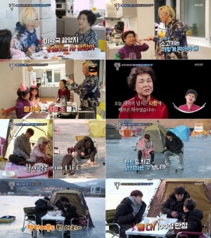 ‘살림남2’ 팝핀현준, 母 생일상 손수 준비...시청률 25주 연속 1위