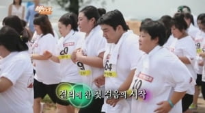 [위근우의 10 Voice] 다이어트에 탈락은 없다