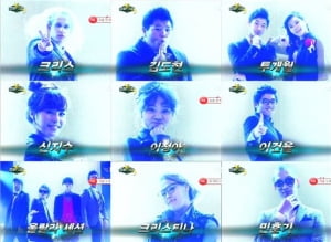 [TV 브리핑] <슈퍼스타 K 3>, 이런 게 바로 '충격과 공포'