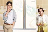 김수미, 평소 좋아하던 후배 조인성과 함께 냉장고 CF 촬영