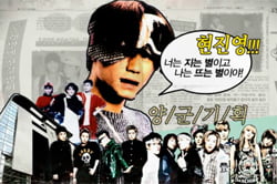 2011년 10월 13일, 오늘의 다큐 <백건우 섬마을 콘서트>